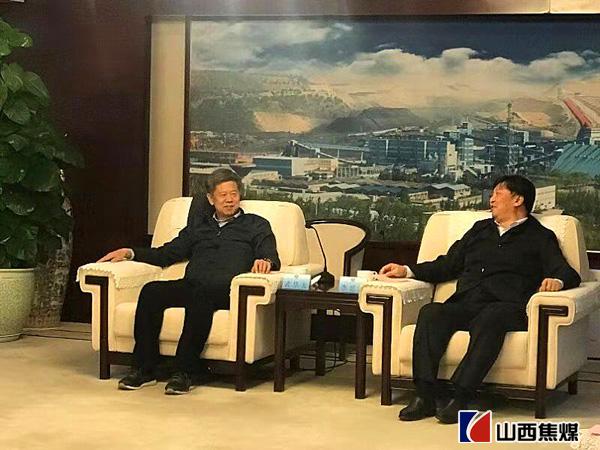 山西焦煤集团原党委书记、董事长武华太被查，企业治理反腐之路的挑战与启示