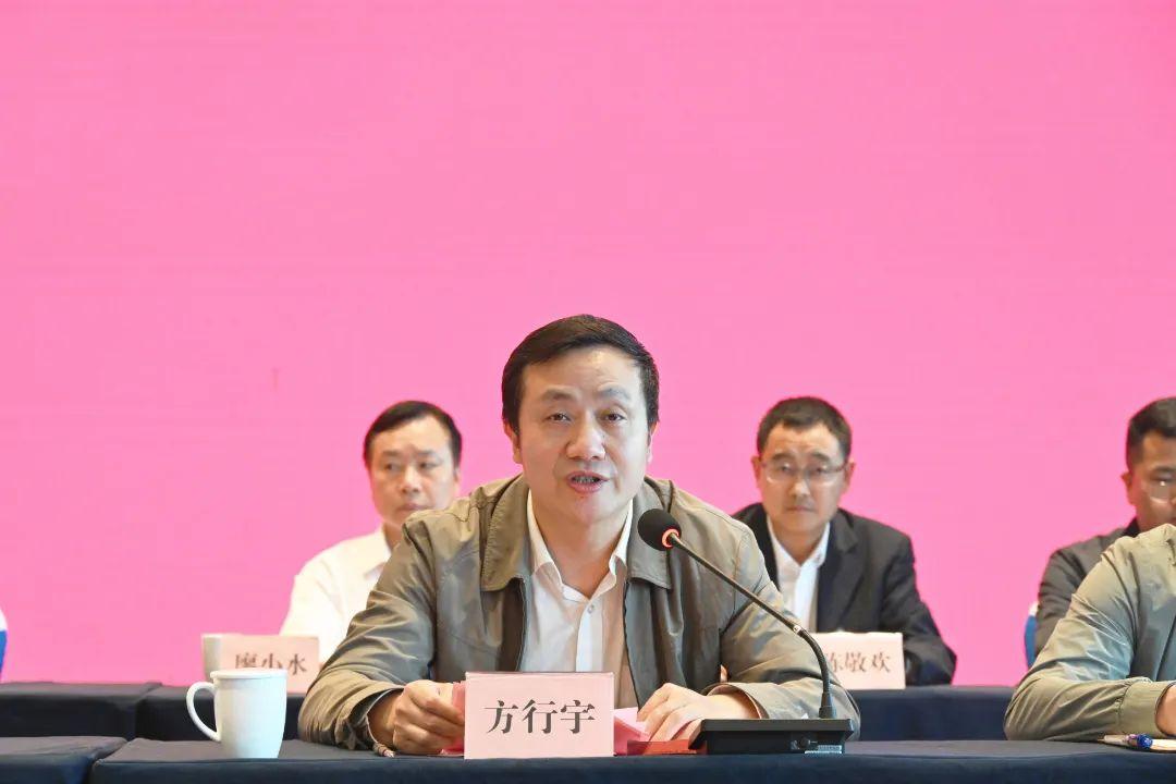 瑞昌国际控股首挂上市，早盘高开21.91%开启市场新篇章