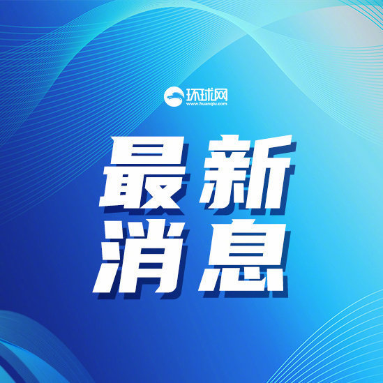 依法严惩拉踩引战和攻击谩骂行为，维护社会和谐与公正的坚定行动