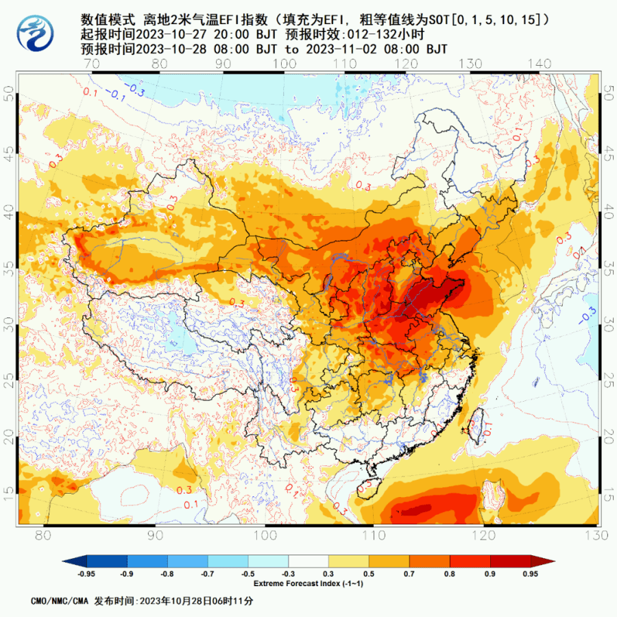 揭秘史上最早寒潮预警背后的气候变迁，北京低温仅四摄氏度，南方高温即将结束！
