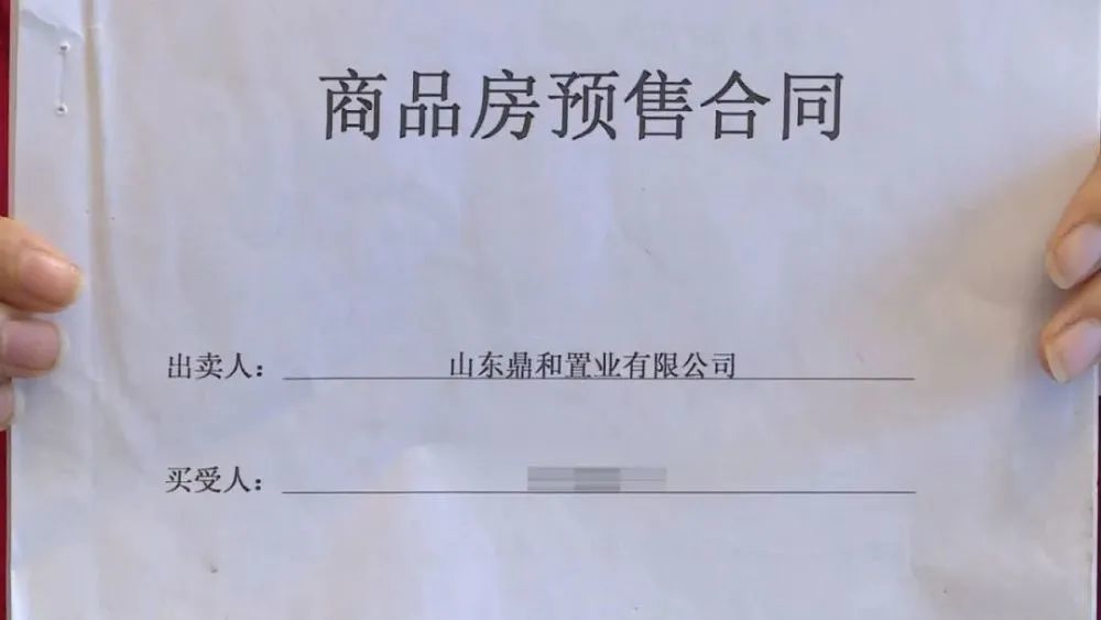 租客体检异常疑与房屋发霉有关，健康问题引发关注