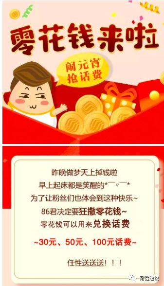 中国广电App安卓版上线，一站式服务升级用户体验，套餐、查询、充值功能一应俱全