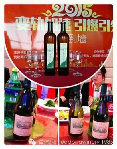 金徽酒王清刚三季度表现强势，省内市场稳定，新拓展华东与北方市场经销商数量增长显著标题建议，金徽酒王清刚三季度业绩稳健，省内市场稳固，华东与北方市场拓展成果显著，新经销商数量增长迅速。
