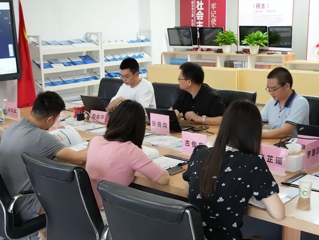 看点 第509页