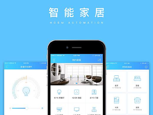 格力智能家电App，智能家居新里程碑，引领智能生活风潮