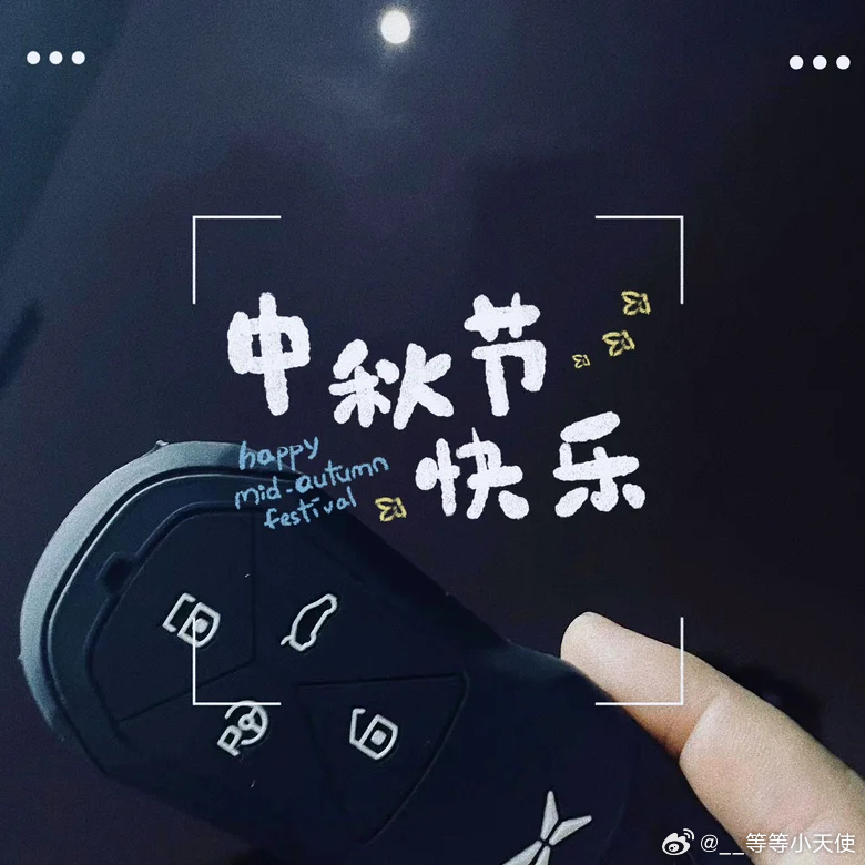 小鹏车主遭遇系统误判风波，深夜开车被误认为睡觉，企业连夜优化回应彰显担当之心