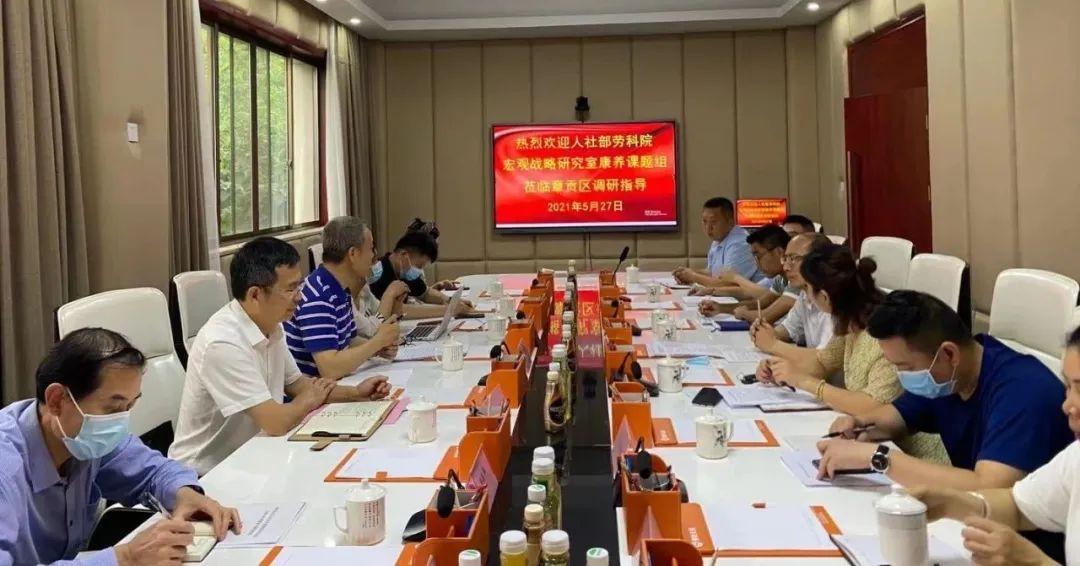 宏观政策积极作为扩需求，社会保障体系发展论坛聚焦扩大社保覆盖范围重磅信息揭晓