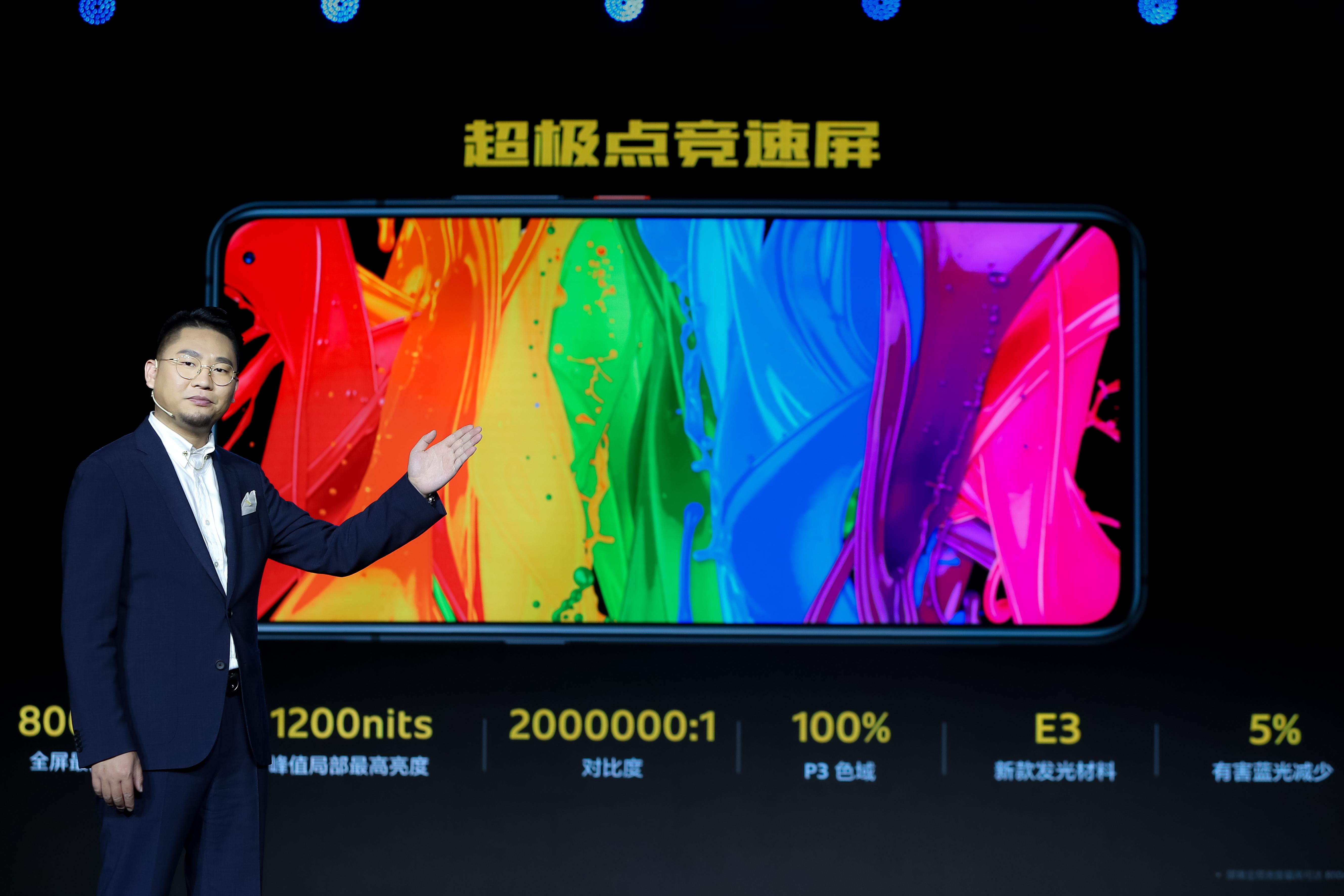 眼镜佩戴对眼部舒适度的影响及解决方案探讨