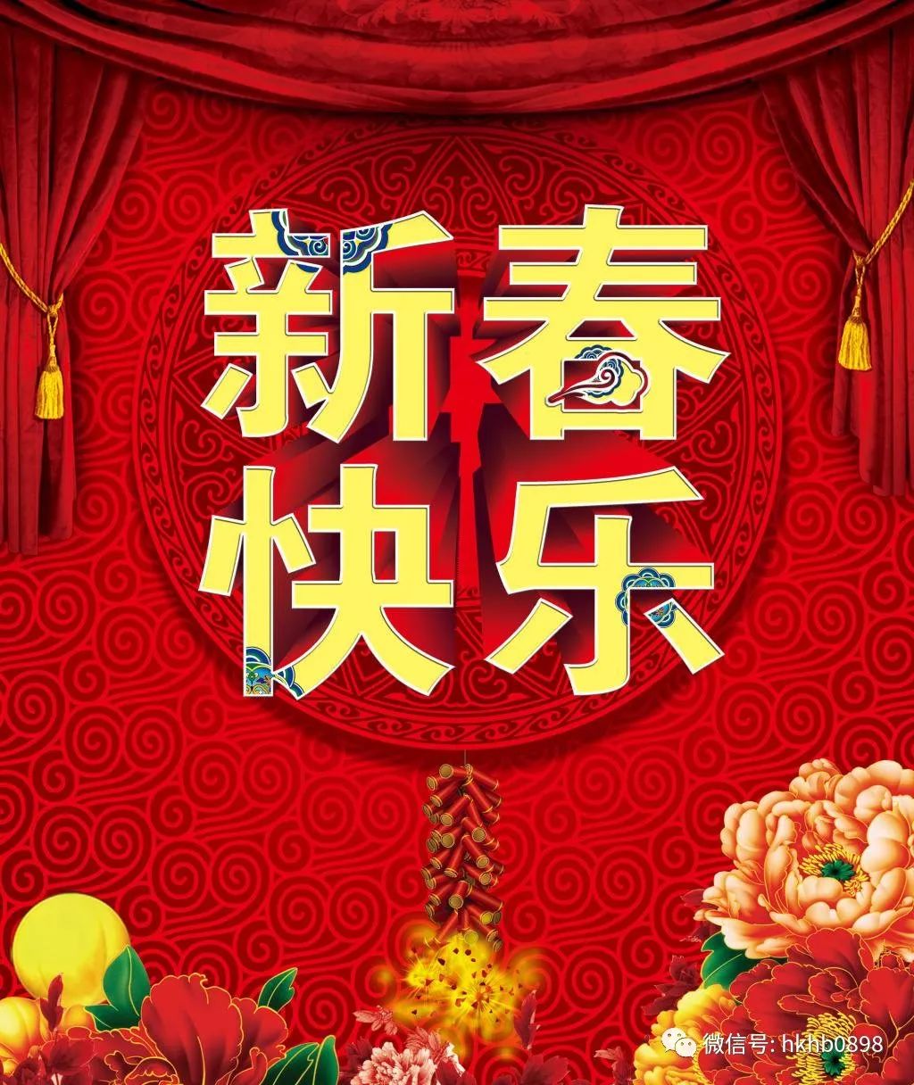 全国500地标共赏8K春晚的独特体验，百城千屏共贺新春的独特时刻