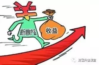 英国经济面临的挑战与前景审视，不容乐观的经济展望
