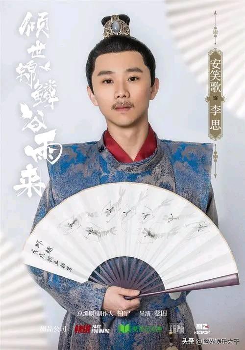 完美世界付费上班项目靠谱吗？质疑与解析。