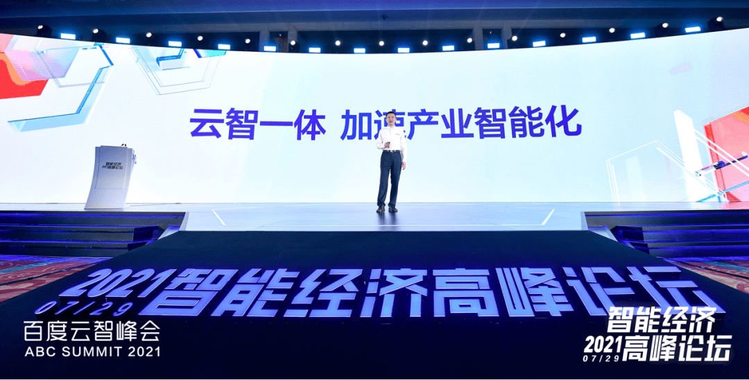 中国科技馆助力省级科技馆智能化升级，智能体应用赋能13家省级科技馆发展提速