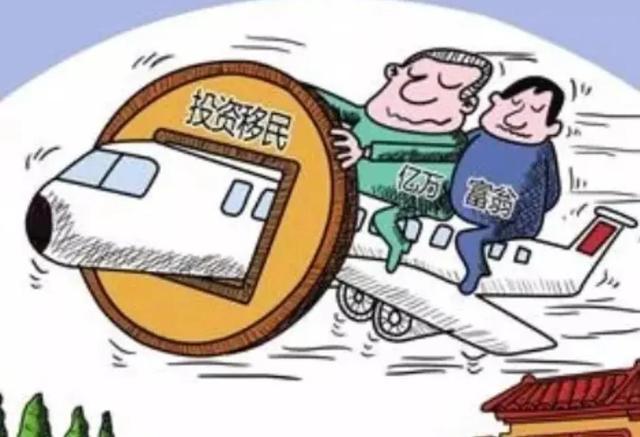美国大选后富人集体出逃，移民需求激增现象深度探究与解析