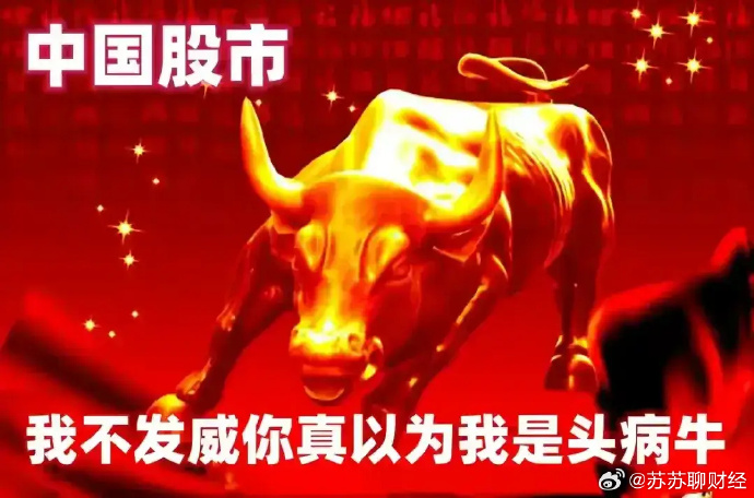 揭秘三月最牛A股大涨背后的力量与策略，涨幅超130%的奥秘与策略解析