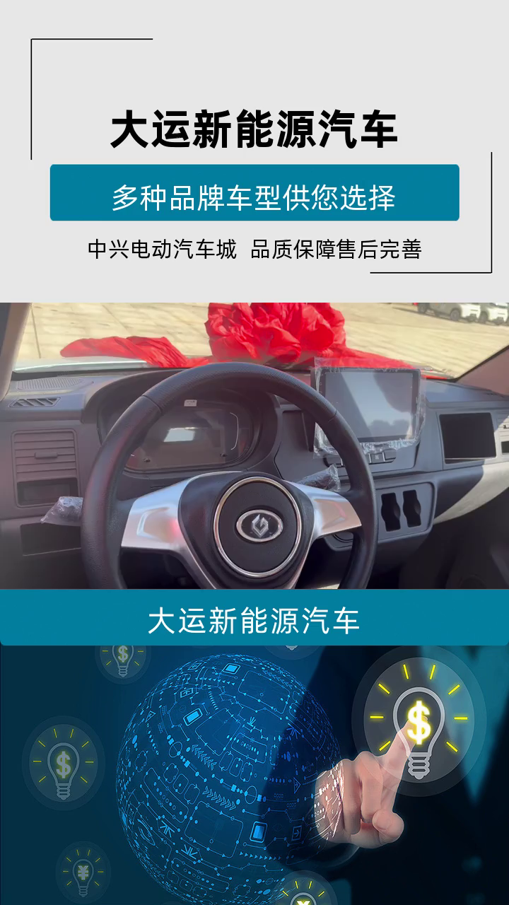 国际 第518页