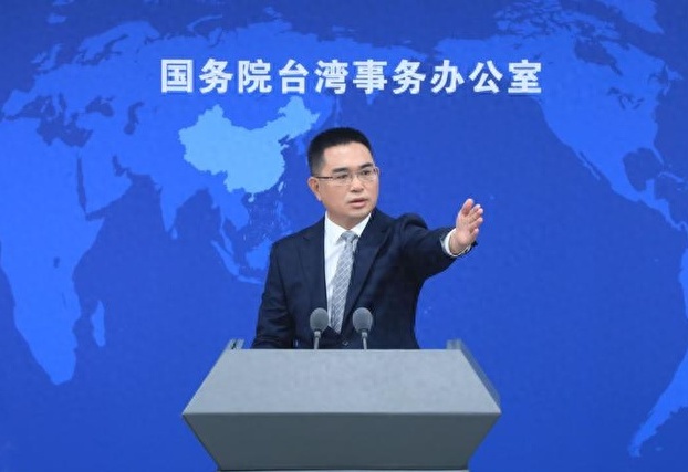 国台办网站设立举报台独恶劣行径专栏并公布举报邮箱，维护两岸和谐稳定的积极行动与监督平台的作用分析