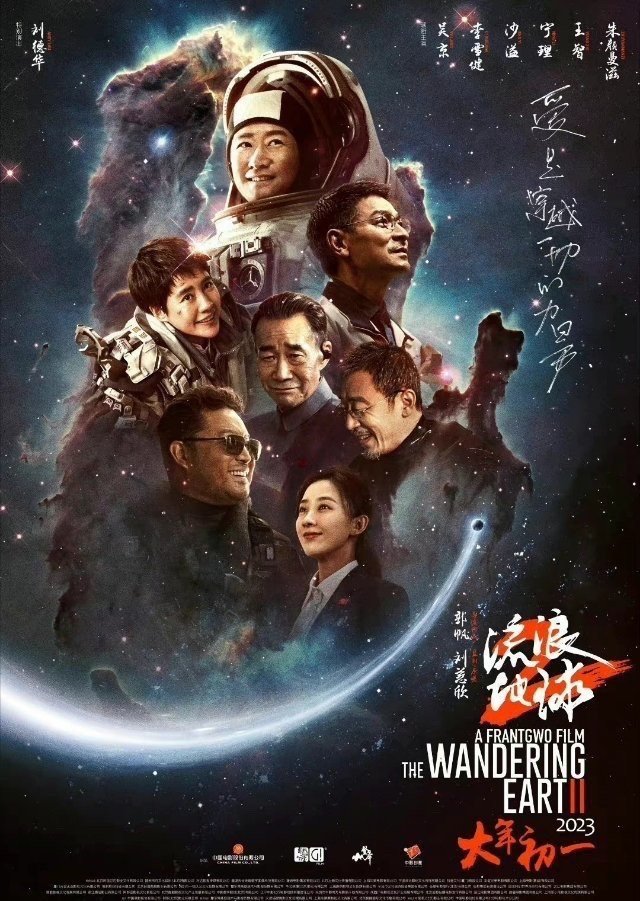 国际 第517页