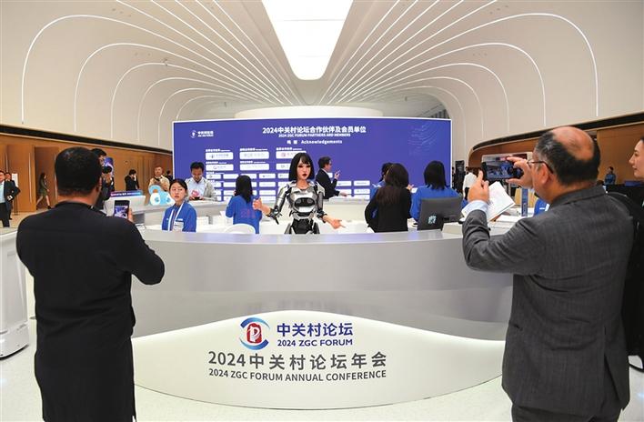 新华社，耐心资本助力企业长跑之道