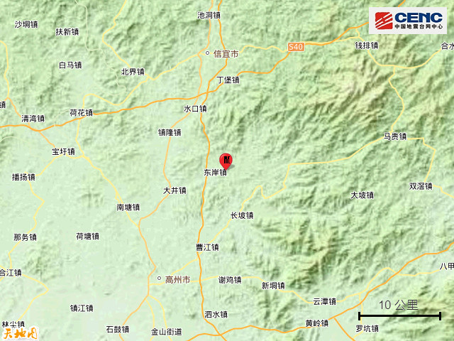 广东茂名高州发生地震背后的地质奥秘与应对之策探索