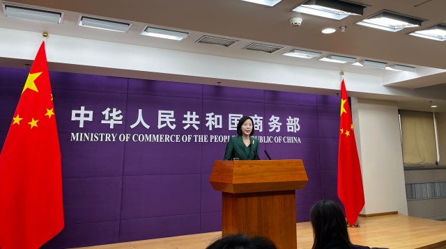商务部新闻发言人就中国加入数字经济伙伴关系协定工作组情况答记者问