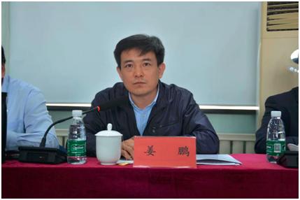 华夏银行天津分行行长意外坠楼身亡，震惊金融界——在任仅三年便遭遇不幸