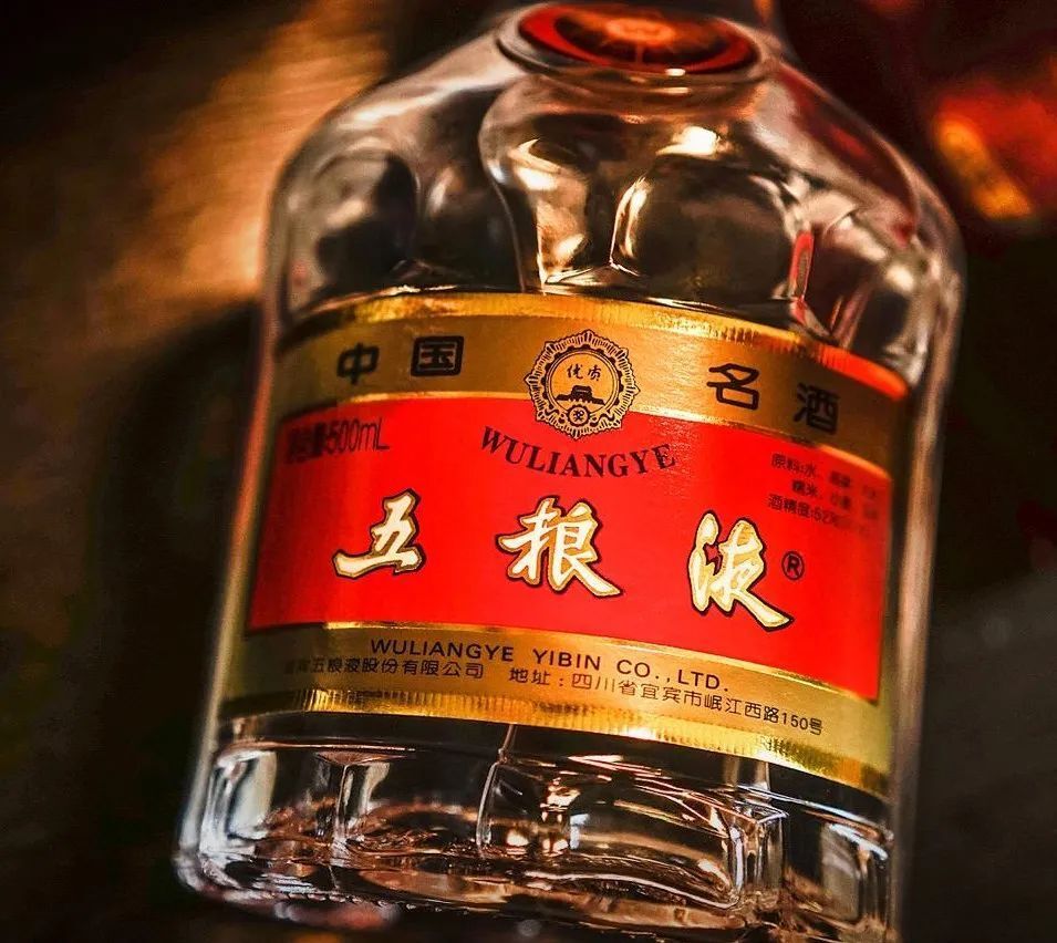 五粮液财务洞察，营收净利双增背后的挑战与机遇——万年老二地位的洞察分析