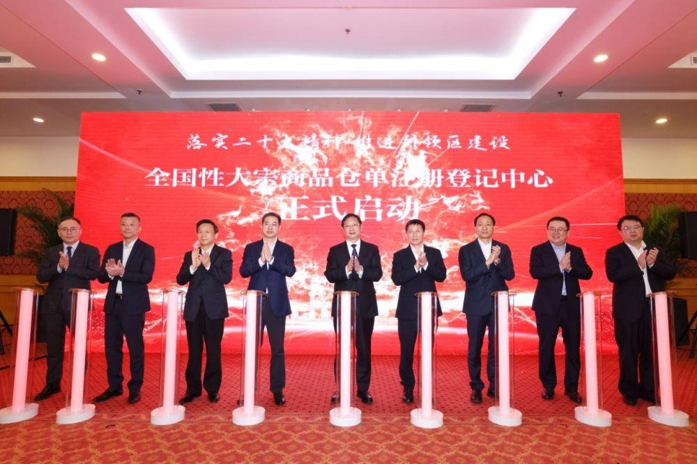 杠杆ETF上新，全球投资者配置中国资产的新途径
