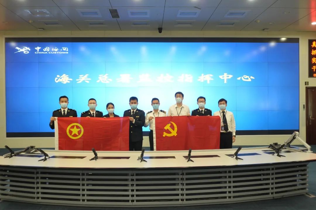 香港海关五四青年节活动，新时代青年的担当与行动力量