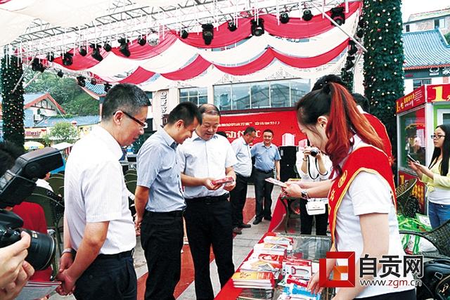 金融知识宣传月，走出购买商业保险误区的十步指南