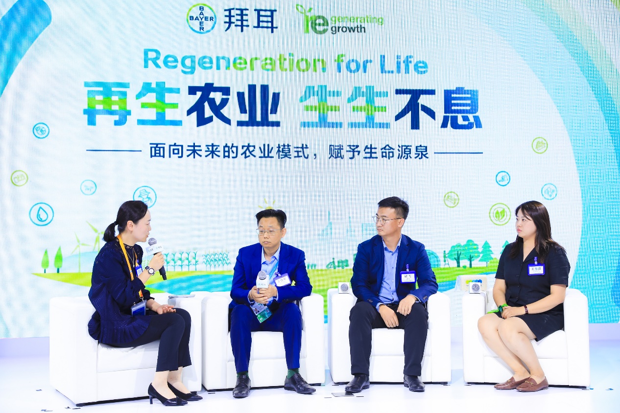 拜耳裁员瘦身与优化管线，艰难变革的进展探索之路