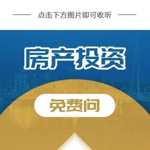 新西兰第四季度商业信心跌至近五十年新低，商业信心跌至低谷