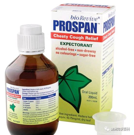 警惕青少年药物滥用，止咳糖浆与糖尿病药物使用需谨慎，防止滥用伤害青少年健康