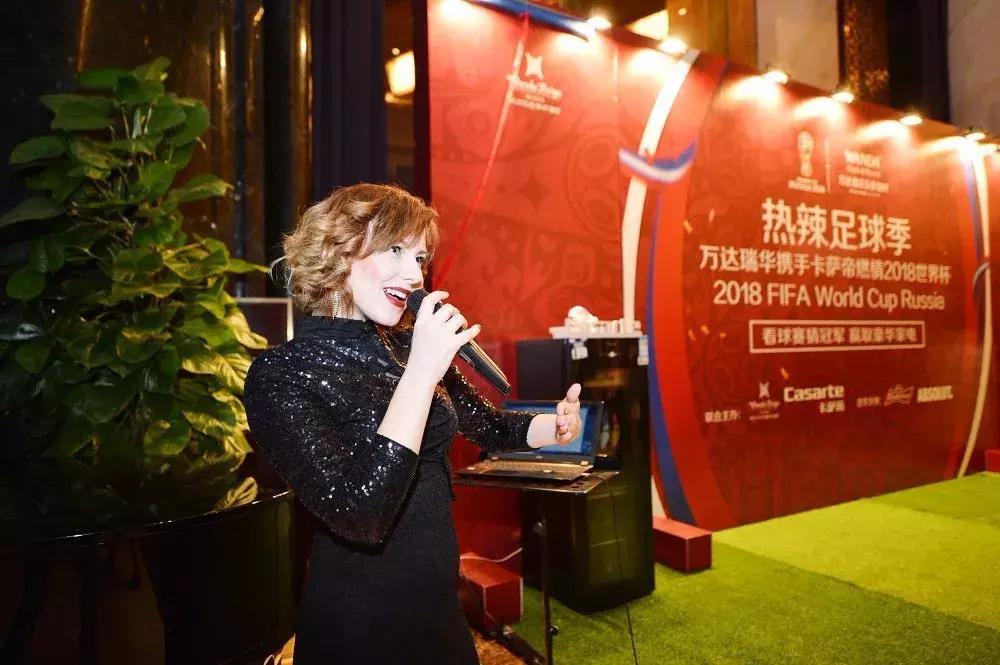 双十一狂欢节助推世界杯周边产品出口突破千万大关