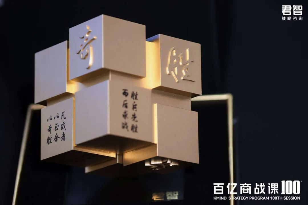 财富市场的新篇章，破局者的崛起与挑战。