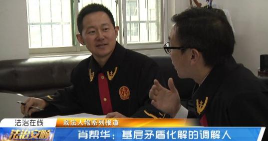 全国法院当场立案率与诉前化解效率洞察，最高法公布数据，平均当场立案率高达95.7%每分钟诉前化解效率亮眼表现！