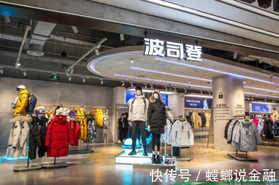 波司登降价背后的高端之路困境分析