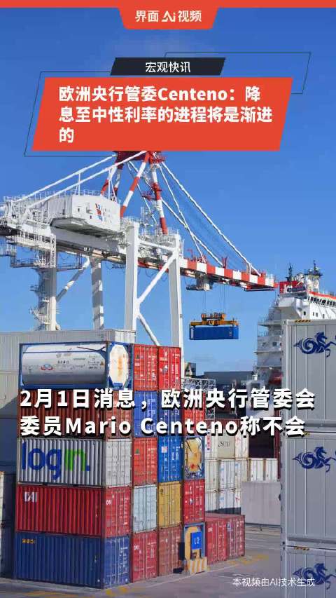 国内 第504页