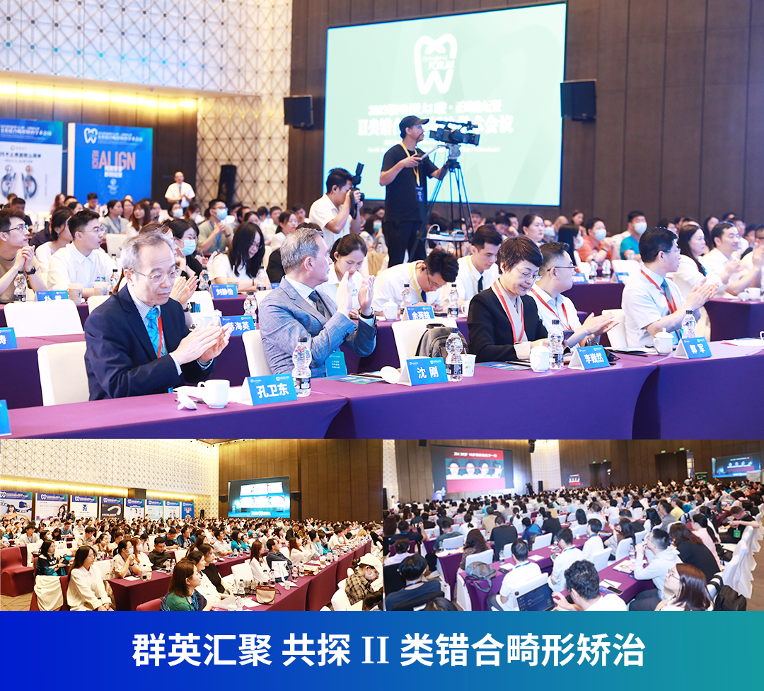 复旦版中国医院排行榜，首次分级制引领医疗评价新篇章 2023年度榜单揭晓