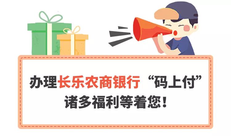 银行竞争内卷化现象探讨，抢客户与货比三家背后的内卷现象分析