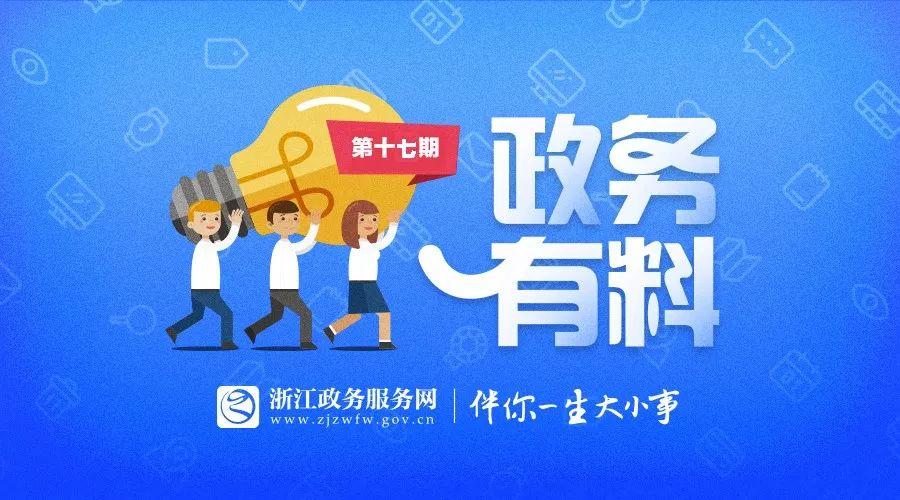 全国卫生总费用十年增长超5.2万亿，医保成为医院医疗服务主要支付方角色转变显著