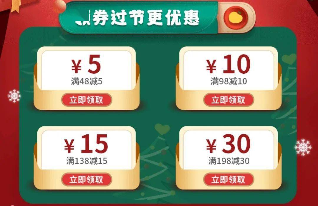 美国囤货热潮，消费者开启疯狂储备模式