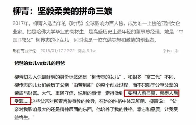 韩国百强企业女性高管占比突破10%，职场性别平等的新里程碑