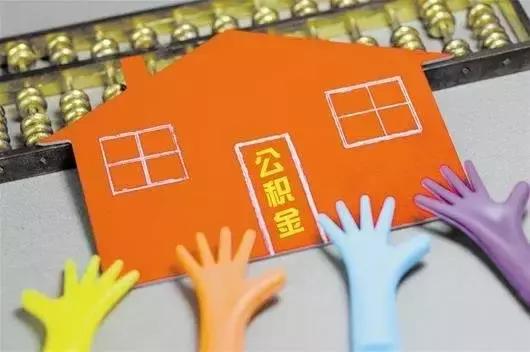 村镇银行改革进展顺利，河北两家村镇银行因合并解散引发关注