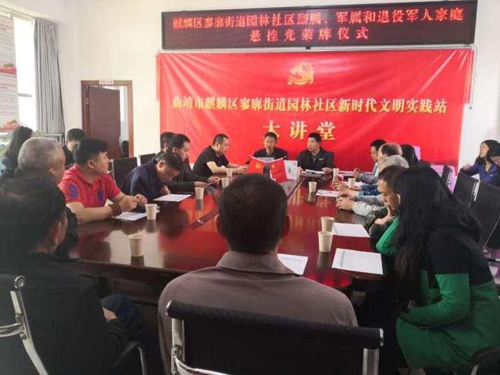 春节消费市场的繁荣，中国活力的展现与繁荣新篇章