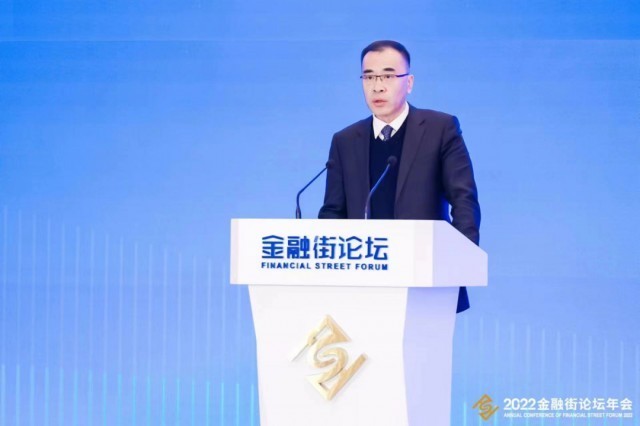 华夏银行迎来新任行长关文杰，开启新里程碑的任命决定