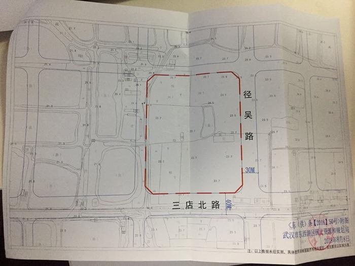 关于壹号土猪肉品牌注册商标壹号土的使用探讨，标识宣传的合法性探讨
