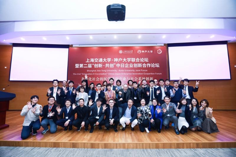上海交通大学与黄浦两校共建交大附属实验中小学，共创教育新篇章，开启优质教育资源融合之旅