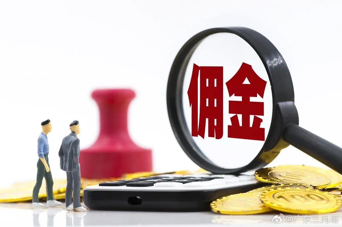 基金费率下调背后的让利于基民现象，赚钱与未赚钱之谜待解