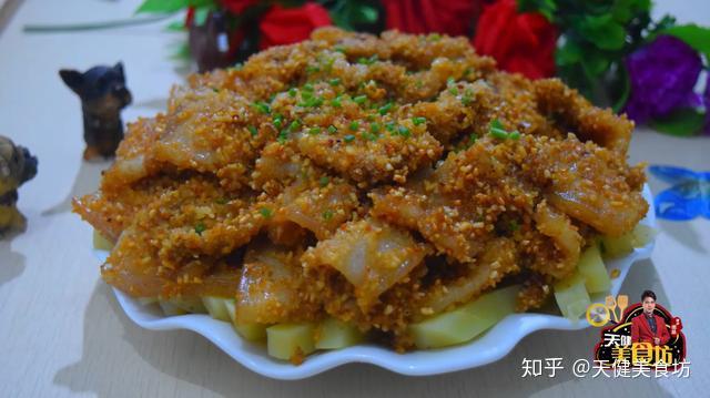 老式蒸粉蒸肉，秘制美味蒸制方法与口感提升秘籍