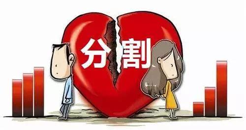 看点 第495页